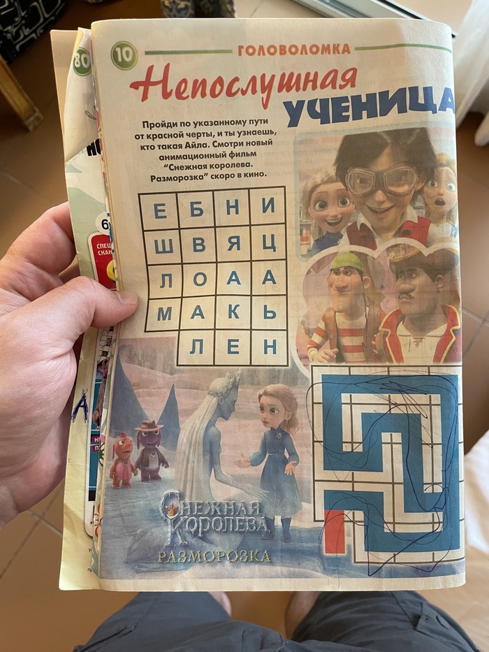    , , , , 