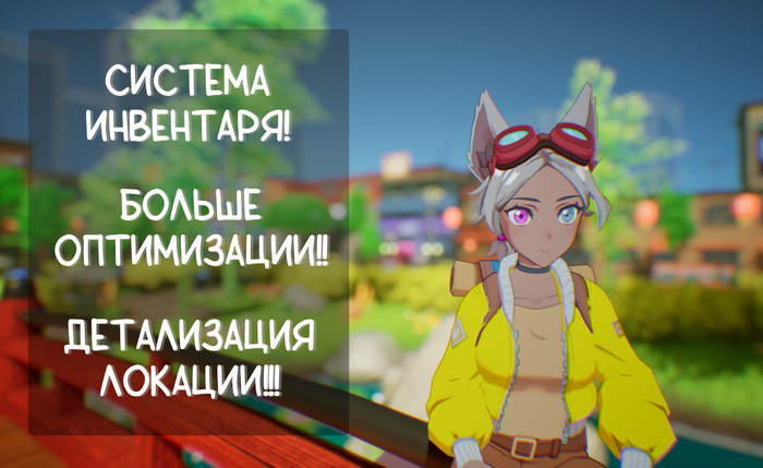  ! Unreal Engine, Gamedev, ,  , , 8  -   