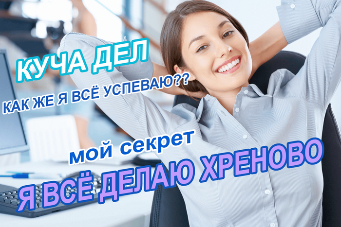 Даже в праздники они работают