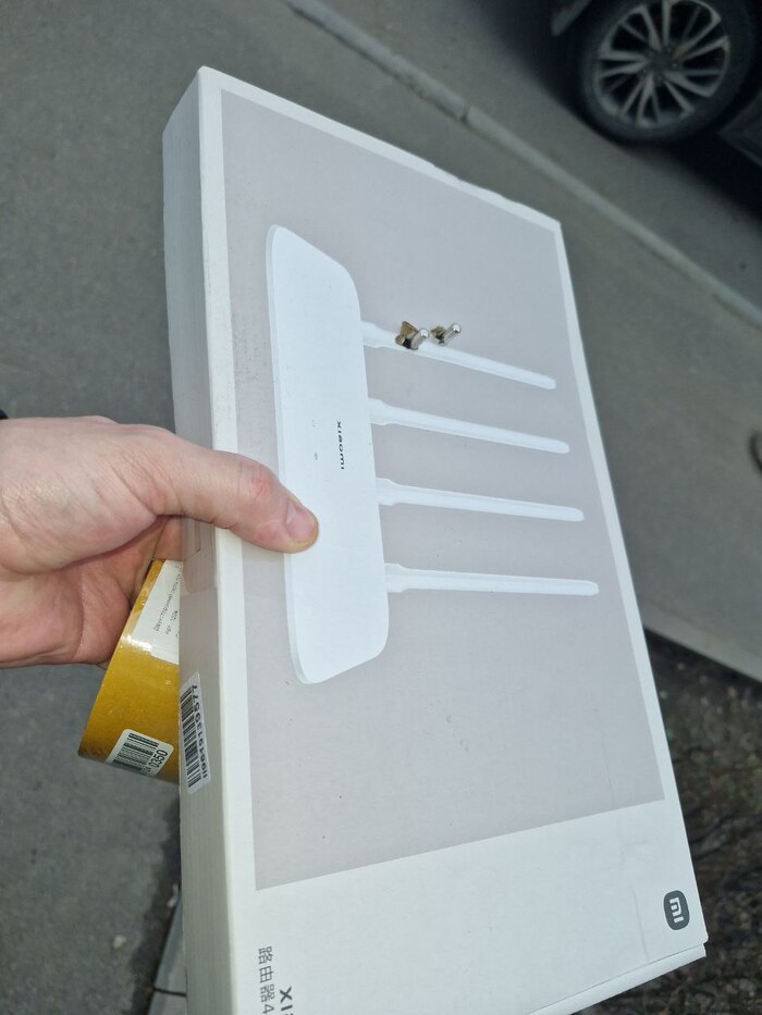 ������� ������� � ������ ������ Ozon ���� ������. �� ������� ����, ��������� ��� ����� �������� � �����.