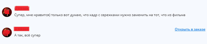 ����� ��������� ���������.