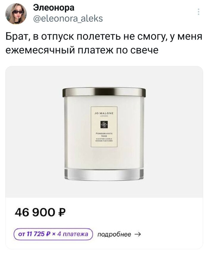   , ,   , 