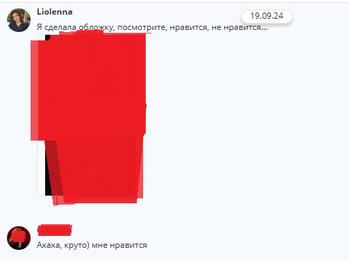 � ����� ���������� ������������������ �������� ��������� � ������ �������, � �������� ����������� ������� � �� ������.