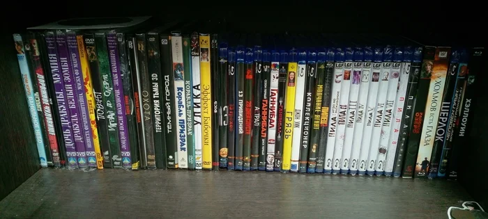 My little collection - My, Collecting, Collection, DVD, Movies, Horror