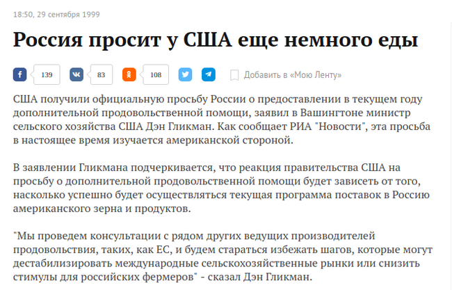 1999 :       . 2019 :     