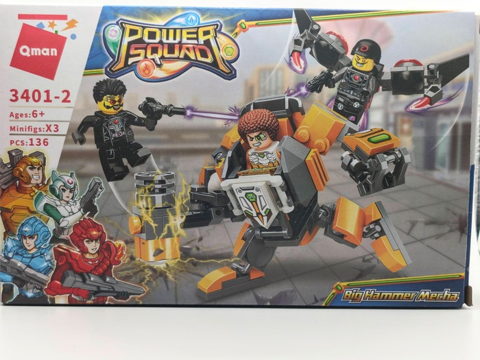 Lego   #12 , LEGO, , 