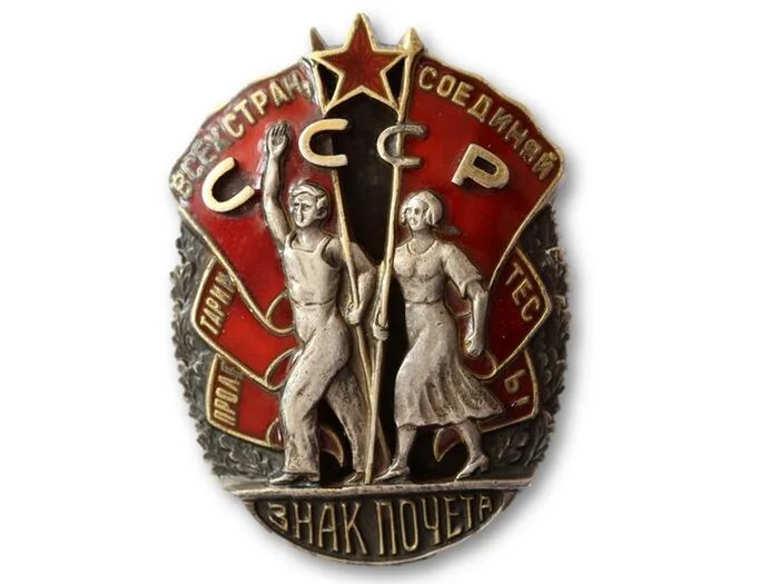 Rough drafts of Soviet orders - History (science), The order, Draft, Drawing, the USSR, Longpost