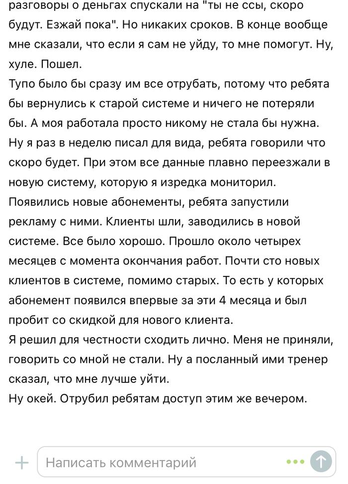    , ,   , IT, , , , , , 