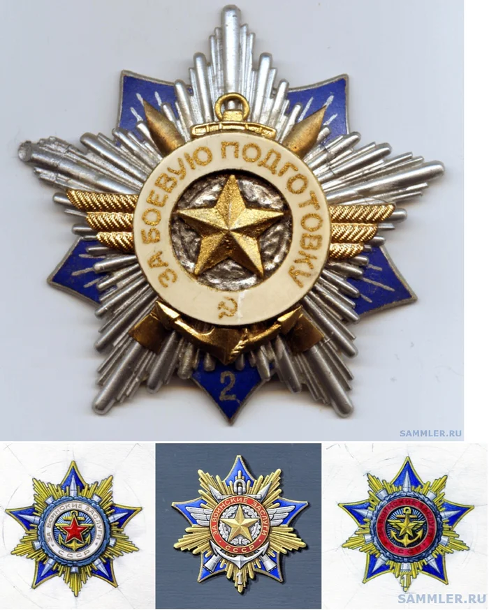 Rough drafts of Soviet orders - History (science), The order, Draft, Drawing, the USSR, Longpost
