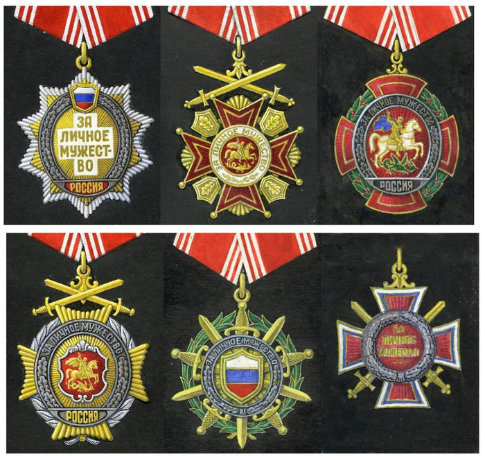 Черновые варианты советских орденов История (наука), Орден, Черновик, Рисунок, СССР, Длиннопост