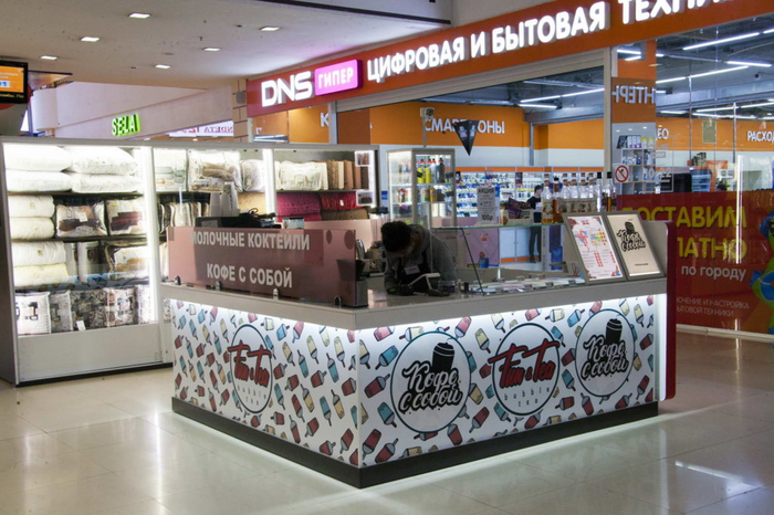  :   ""  , .        ,    .  -   -     - 