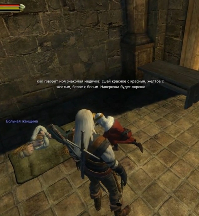 "   ,   ,   .   ."     " ".