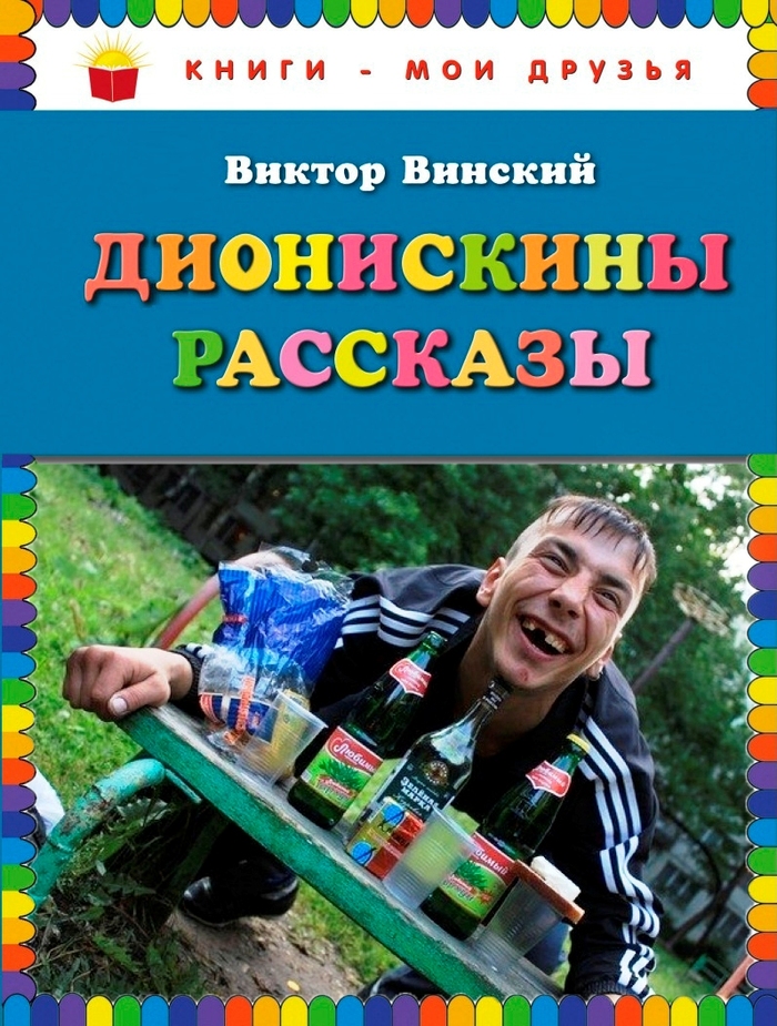     ,   , , ,  ,  , , 