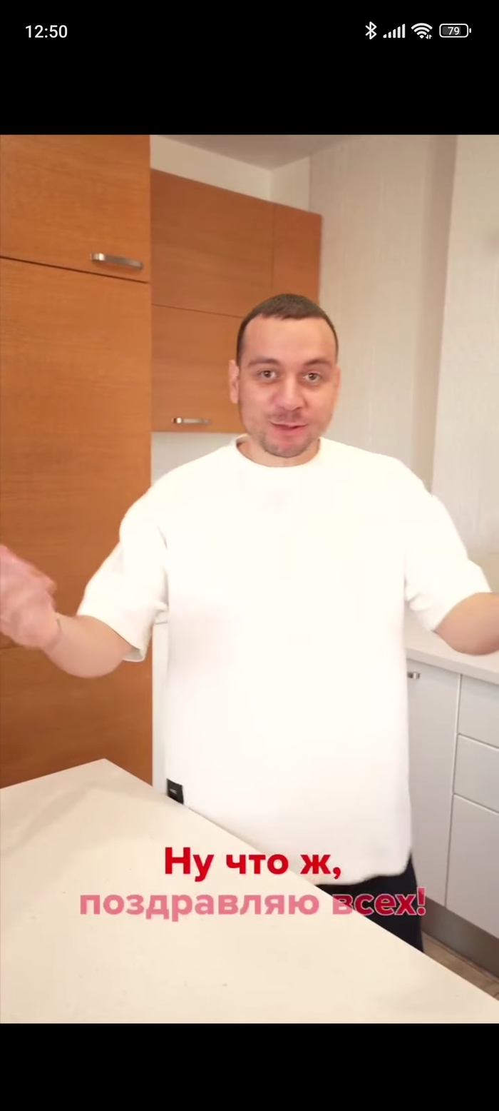    ,   , 