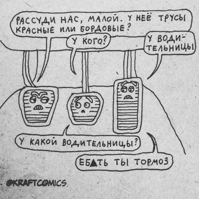  ,  ! 8  -   , ,  , , , , , , , , 