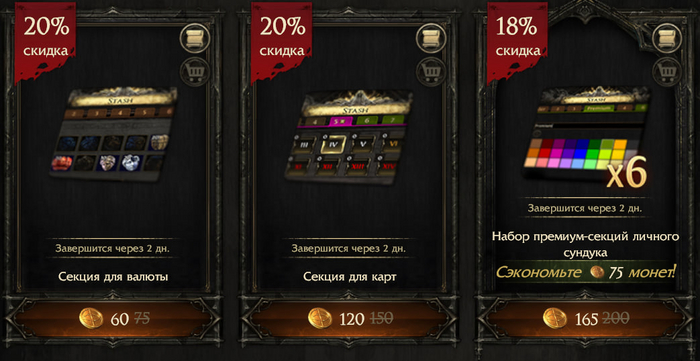 <a href="https://pikabu.ru/story/v_path_of_exile_2_startovala_rasprodazha_vkladok_12464732?u=https%3A%2F%2Ft.me%2F%2BVP50s-S95TdiZTEy&t=%D0%9D%D0%BE%D0%B2%D0%BE%D1%81%D1%82%D0%B8%20%D0%BF%D0%BE%20Path%20of%20Exile%202&h=cd2352d68b26d1fd49e3967731df5a8735a45d8f" title="https://t.me/+VP50s-S95TdiZTEy" target="_blank" rel="nofollow noopener">  Path of Exile 2</a>