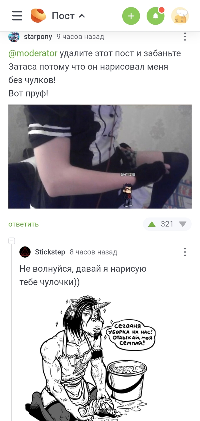   ,    , , , , 