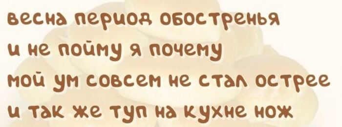 ������� ��� ���:))