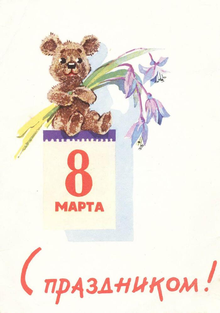 � ����������!