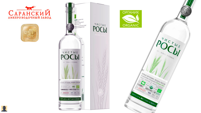 Цена за 0,7L – 1 699 рублей