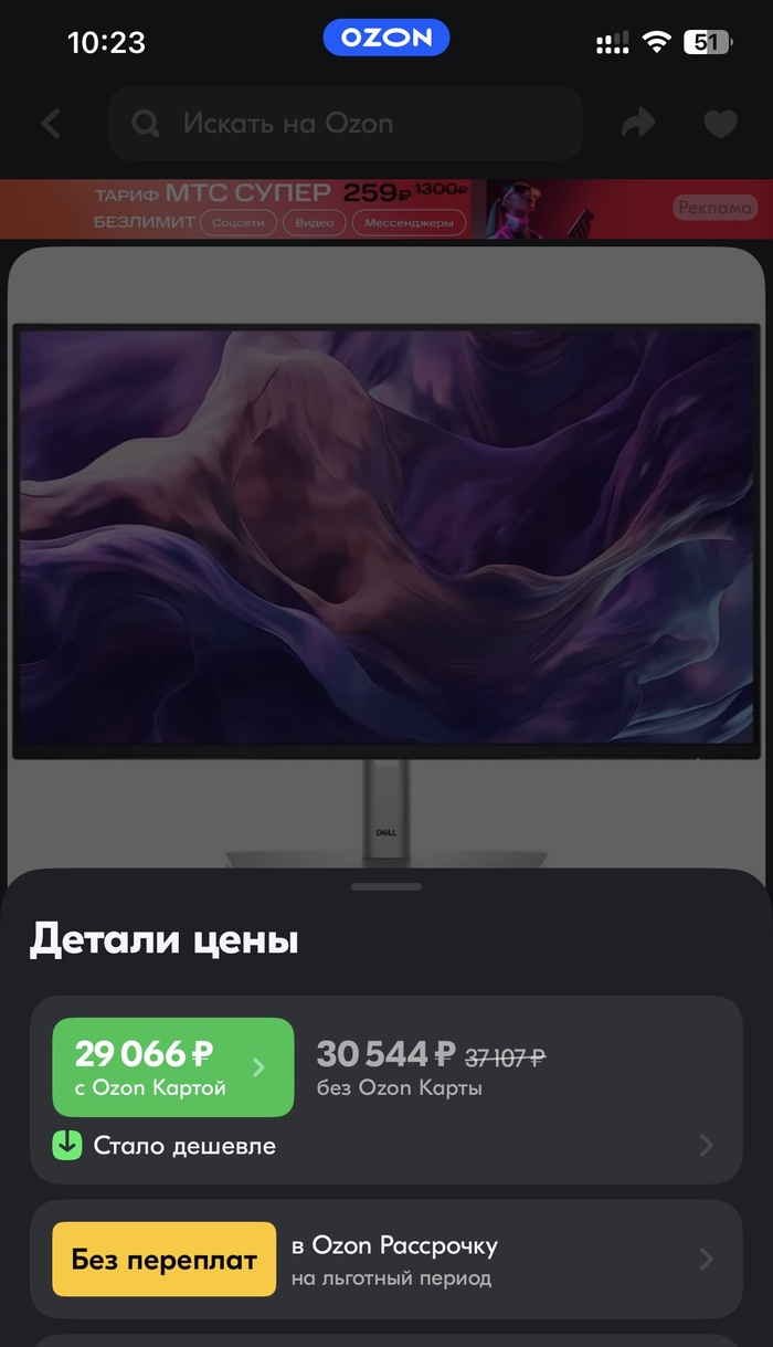 ���� � ��