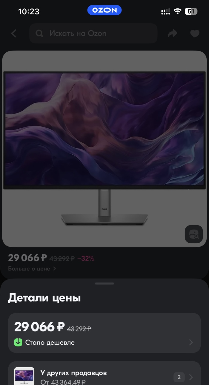 ���� � ��