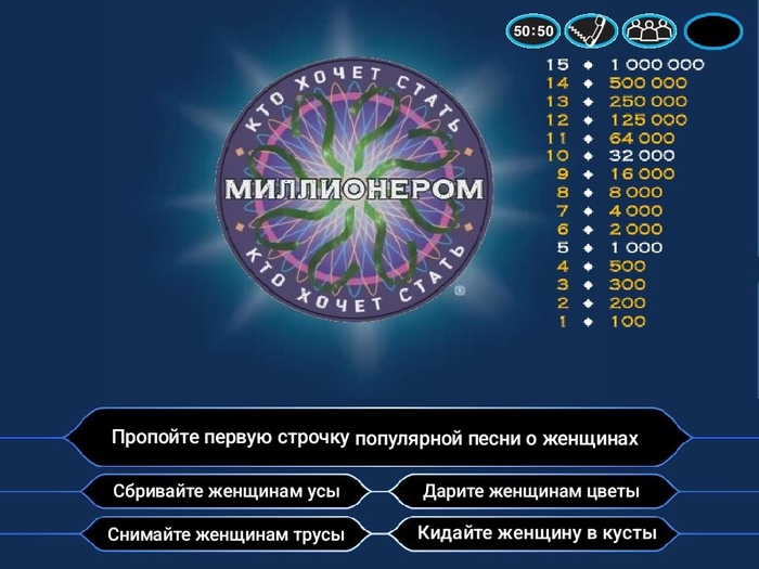 ��������� �� ������ �� �������