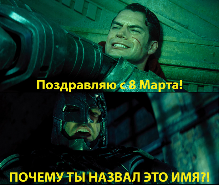      , ,   , , 8  -   , ,   