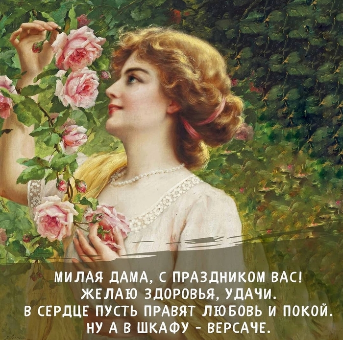 ! , ,  ,   