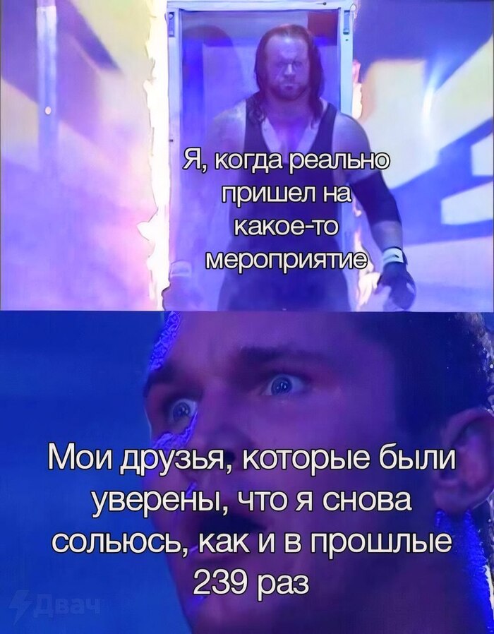 ,   ?   , , 
