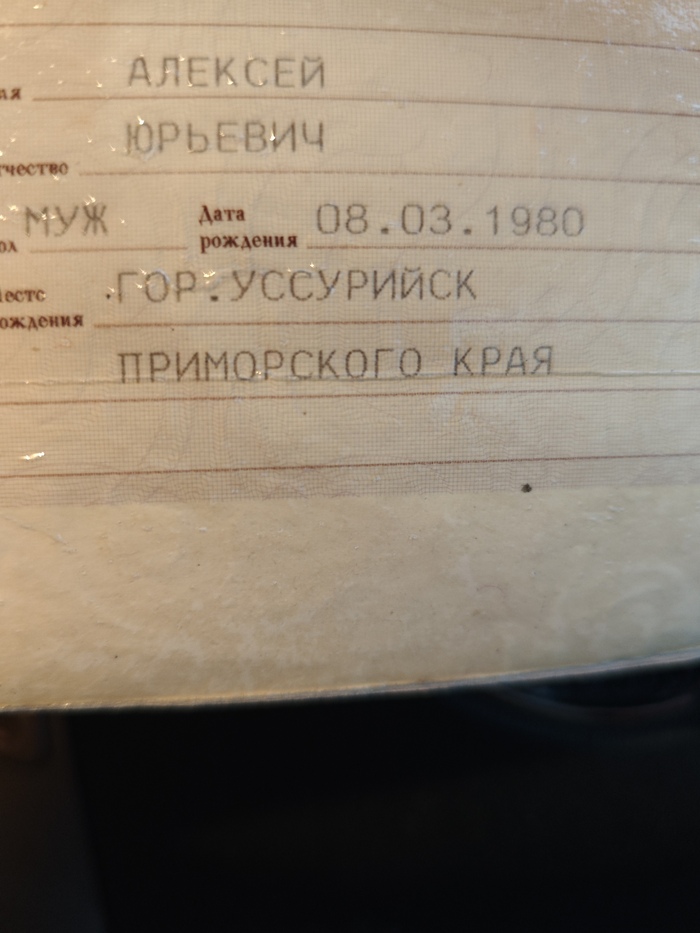    45... ,  , 8  -   