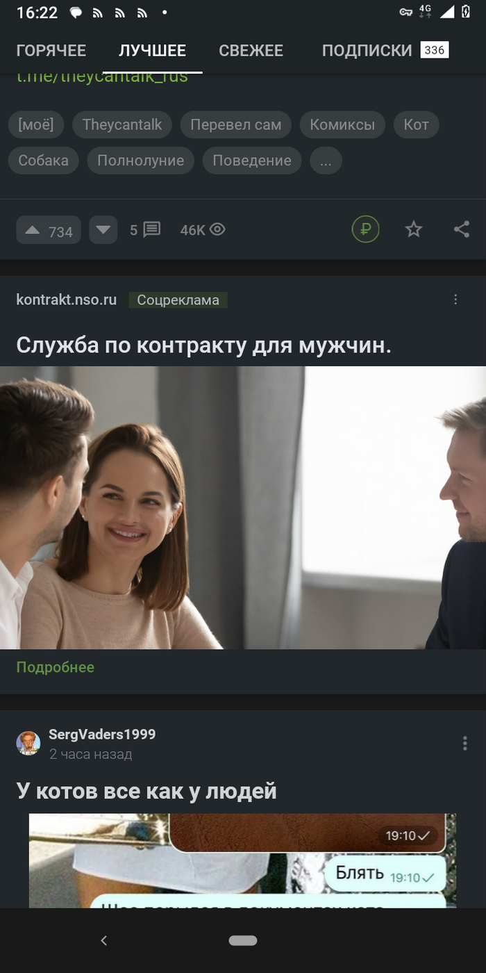      , ,  , , 