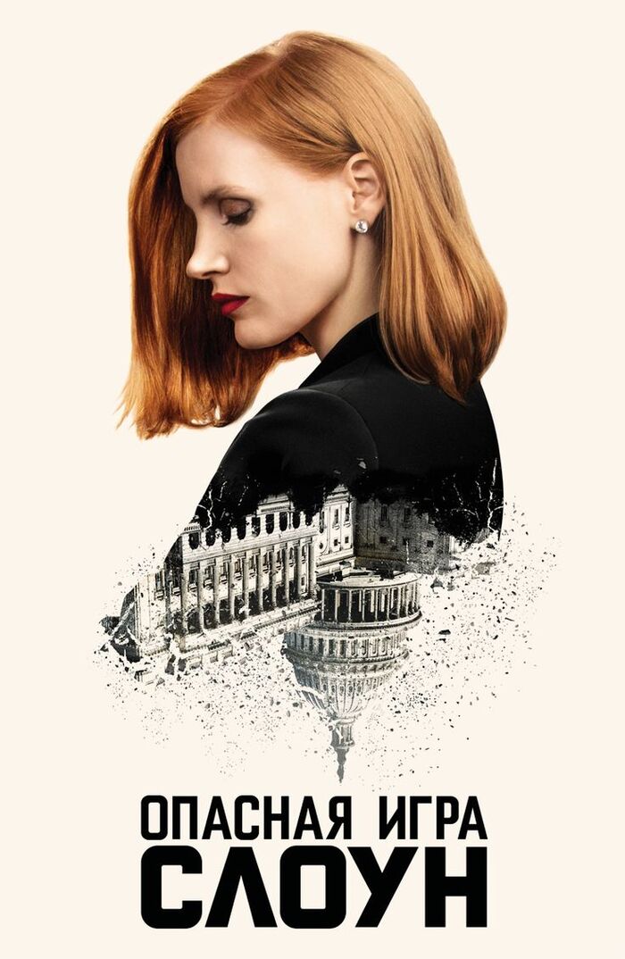 ����������� �������� ������� � ��������, ��� ������ � �������� �������� �� ����� � ��� ������