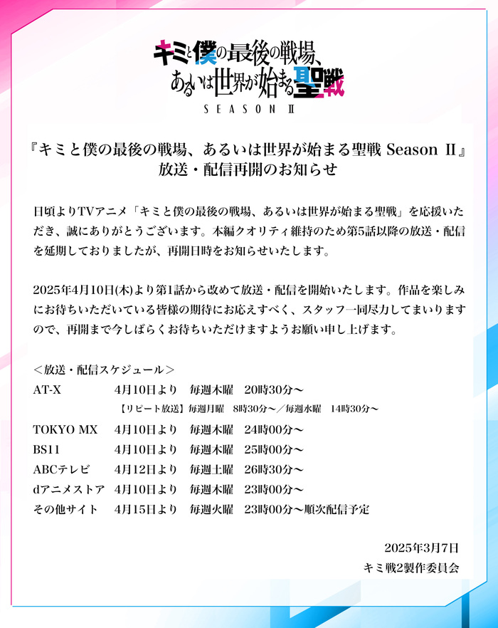         ,      2 ,    , , -, , 