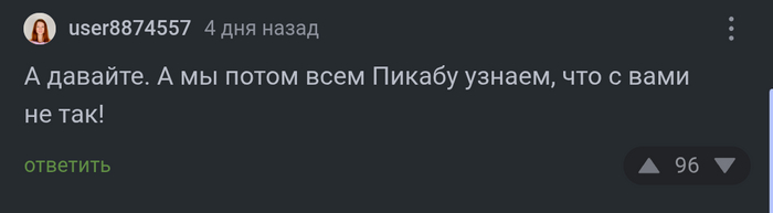     , , 