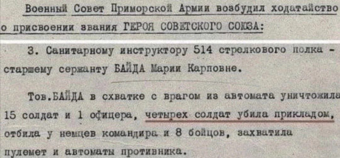 � 8 �����!