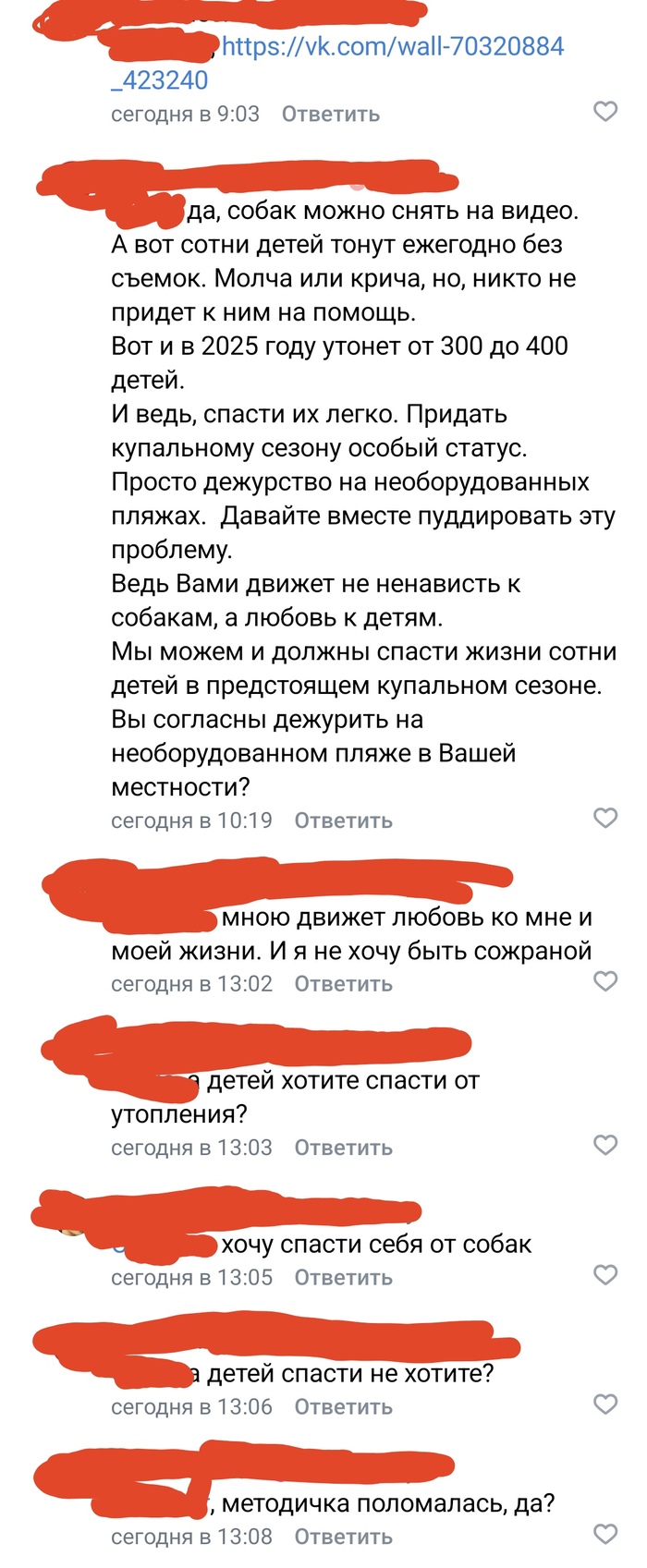    ,  , , , , 