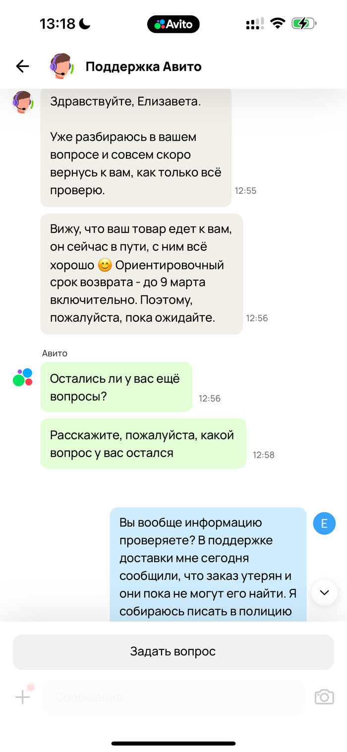   ,    ,      ,  , , ,  , 
