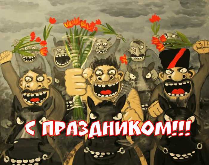 � ����������, ����� �������!!!