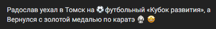     ? , , 
