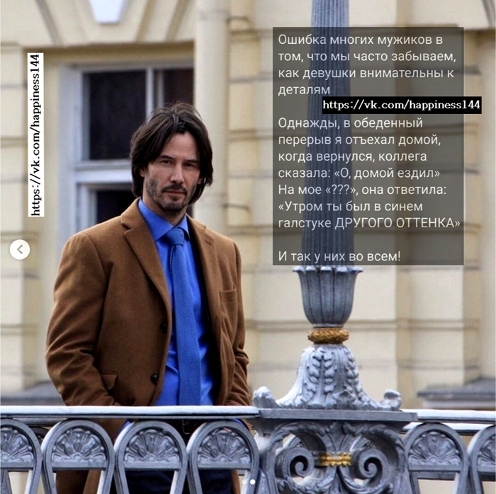 Видит нас насквозь и откровенничает в Санкт-Петербурге