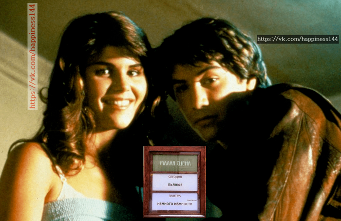 «Жизнь была бы намного счастливее, если бы мы рождались в возрасте 80 лет и постепенно достигали 18 лет» Марк Твен