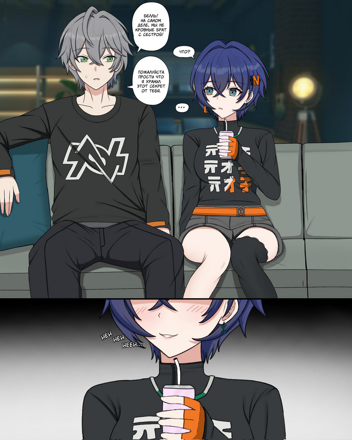 , !!???? , Anime Art, , , Zenless Zone Zero, ,  , Belle (zzz), Wise (zzz), Naneesan1