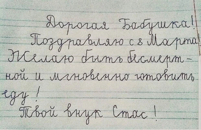 С пожеланиями!🙂