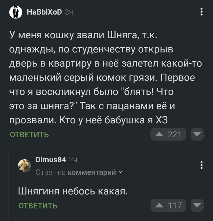 ) , 