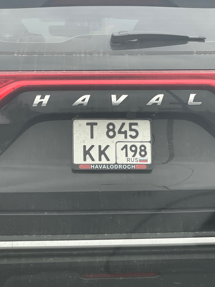 В натуре ч.2