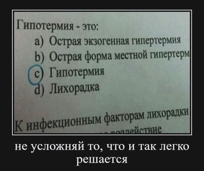  , , , ,   