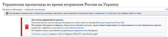 ��������� ��� �������������� ������