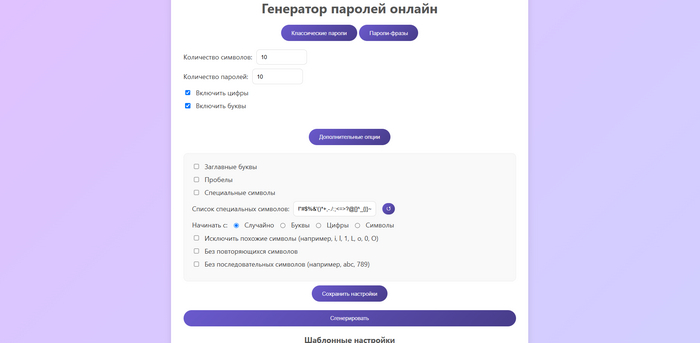        ,  , ,  ,  , 