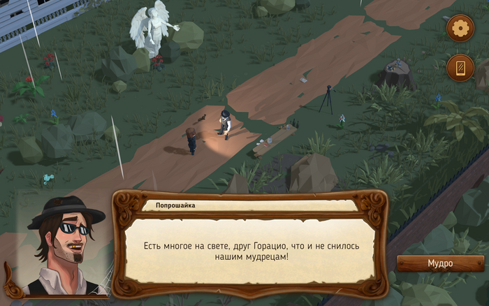 ":   !"   Gamedev,  , , , Unity, ,  , Android, 
